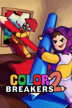 Обложка Color Breakers 2