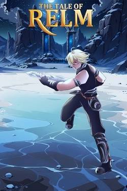 The Tale of Relm