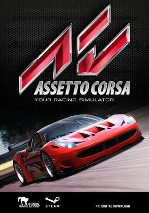 Assetto Corsa — 13 дополнительных трасс