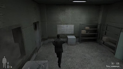 четвертый скриншот из Территория Max Payne (сборник модов)