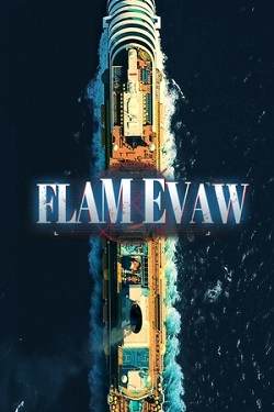 FLAM EVAW