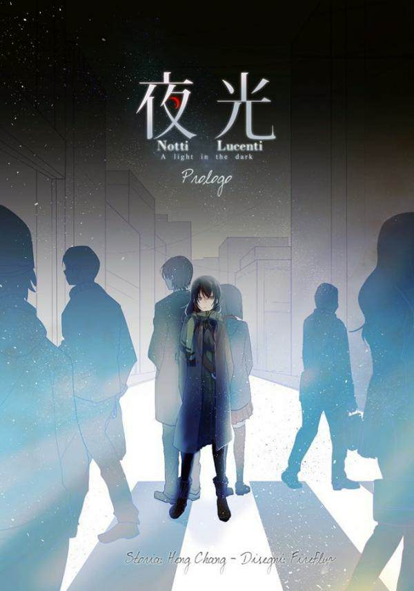 Yeguang