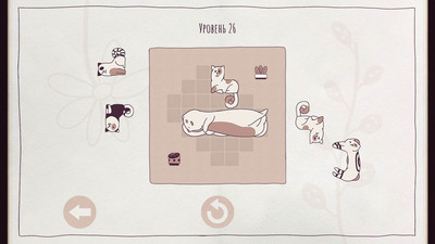 четвертый скриншот из Антология Cats + Dogs + Birds Organized Neatly