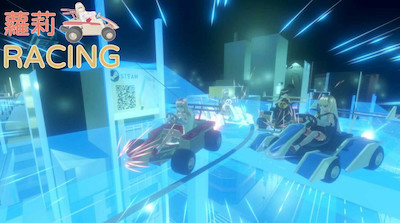 третий скриншот из LOLI RACING