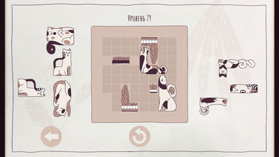 первый скриншот из Антология Cats + Dogs + Birds Organized Neatly