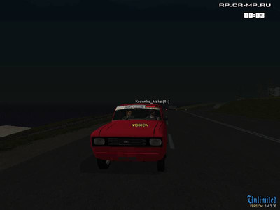 третий скриншот из CRMP 0.3e GTA Criminal Russia Multiplayer
