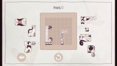 третий скриншот из Антология Cats + Dogs + Birds Organized Neatly
