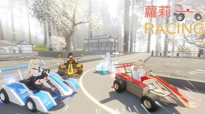 второй скриншот из LOLI RACING