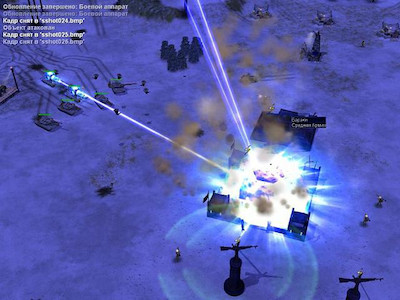 второй скриншот из C&C Generals Revolution (C&C Generals Zero Hour)