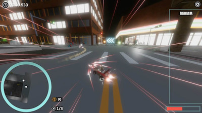четвертый скриншот из LOLI RACING