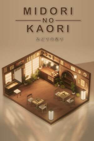 Midori no Kaori Midori no Kaori