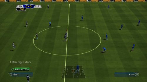 FIFA 14 SUPER ULTRA Графика