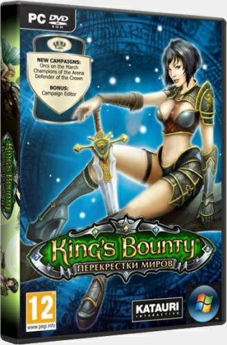Кампания "Красные Пески" (King's Bounty: Crossworlds / Перекрестки миров) Кампания "Красные Пески" (King's Bounty: Crossworlds / Перекрестки миров)
