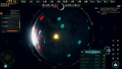 первый скриншот из Dark Moon