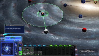 первый скриншот из StarGate 1.1 - Star Wars Empire at War