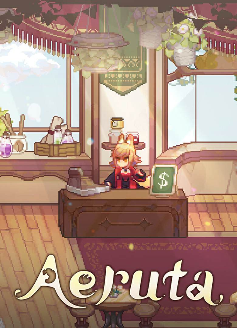 Aeruta
