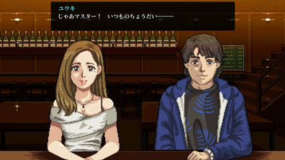 третий скриншот из The Fable: Manga Build Roguelike