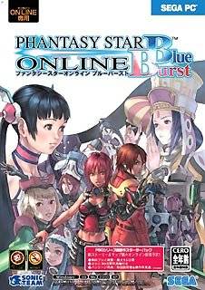 Phantasy Star Online Blue Burst