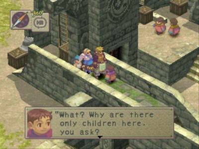 второй скриншот из Breath of Fire 4