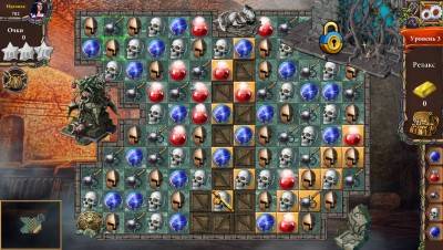 четвертый скриншот из Match Ventures