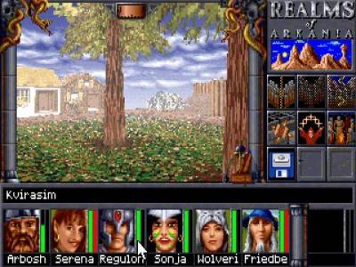 четвертый скриншот из Realms of Arkania: Star Trail
