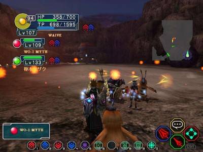 второй скриншот из Phantasy Star Online Blue Burst