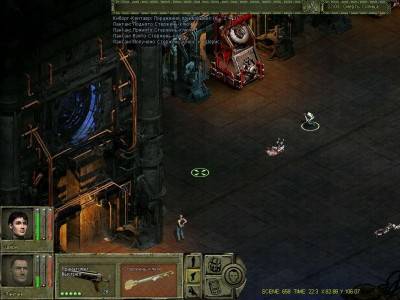 первый скриншот из Metalheart: Replicants Rampage