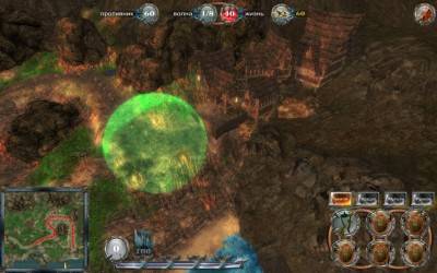 первый скриншот из Towers of Altrac: Epic Defense Battles