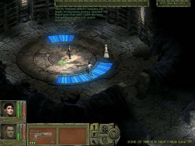 второй скриншот из Metalheart: Replicants Rampage