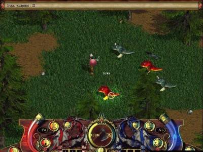 первый скриншот из Heath: The Unchosen Path