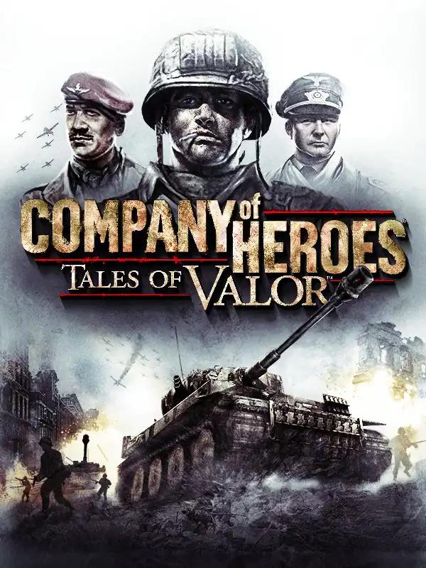 Сборник дополнительных карт для Company of Heroes Сборник дополнительных карт для Company of Heroes