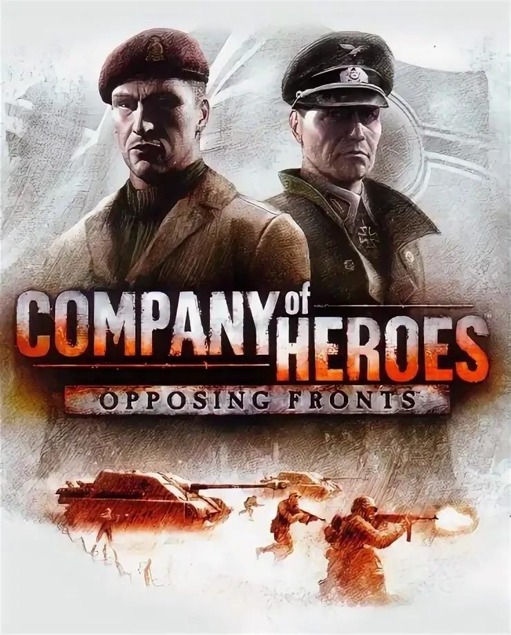 Mappack для Company of Heroes - Opposing Fronts Mappack для Company of Heroes - Opposing Fronts