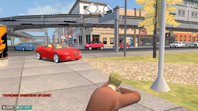 четвертый скриншот из Mods Mafia Modern Мод