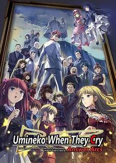 When They Cry 4+ [Umineko Tsubasa PS3fication]