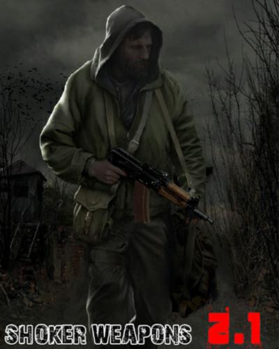 Mods Shoker Weapon Mod 2.1 S.T.A.L.K.E.R. Call Of Pripyat Mods Shoker Weapon Mod 2.1 S.T.A.L.K.E.R. Call Of Pripyat