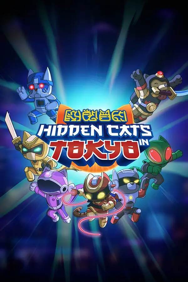 Сборник Hidden Cats in Tokyo, Rio de Janeiro, Istanbul, Spooky Village