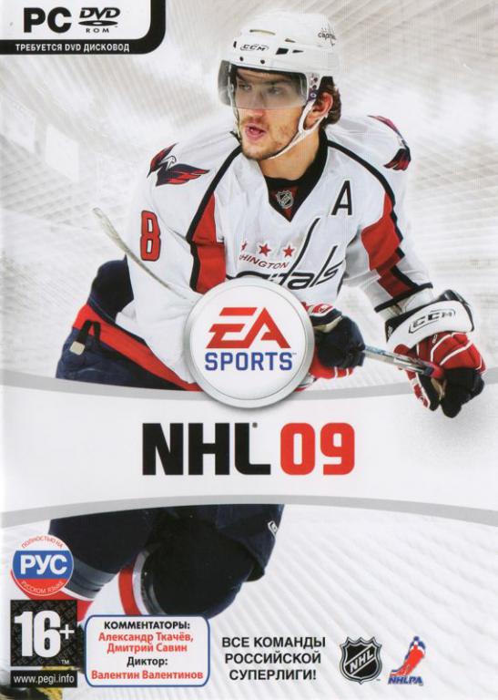 Mods РХЛ-модификация 09 для NHL 09 EA