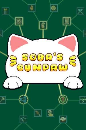 Soba's Gunpaw