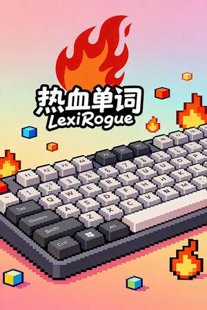 LexiRogue LexiRogue