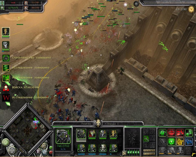 второй скриншот из Mods Warhammer Dawn Of War: Dark Crusade - 6 модификаций