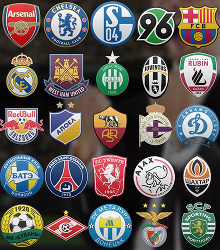 Shiny logos 13 Megapack (Football Manager 2013)