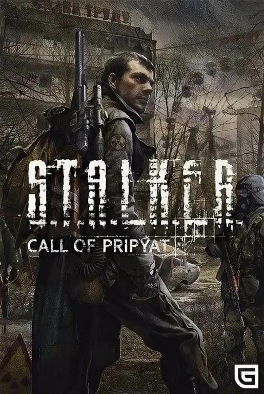 Mods Мод S.T.A.L.K.E.R. Зов Припяти - БАРЫГА