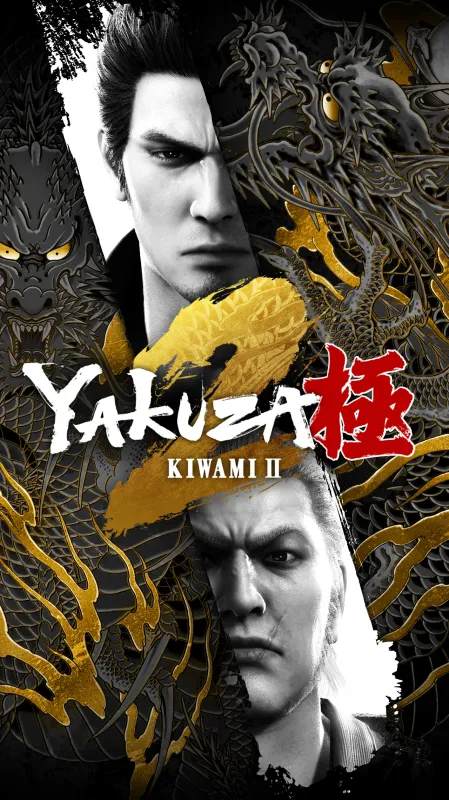 Yakuza Kiwami 2