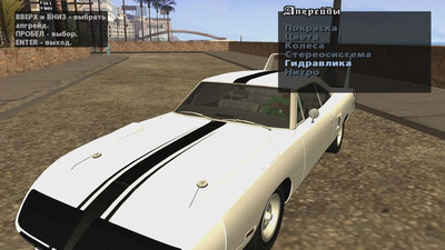 второй скриншот из Mods Car Pack для Grand Theft Auto: San Andreas