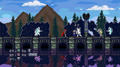 первый скриншот из Night Castle