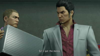 третий скриншот из Yakuza Kiwami