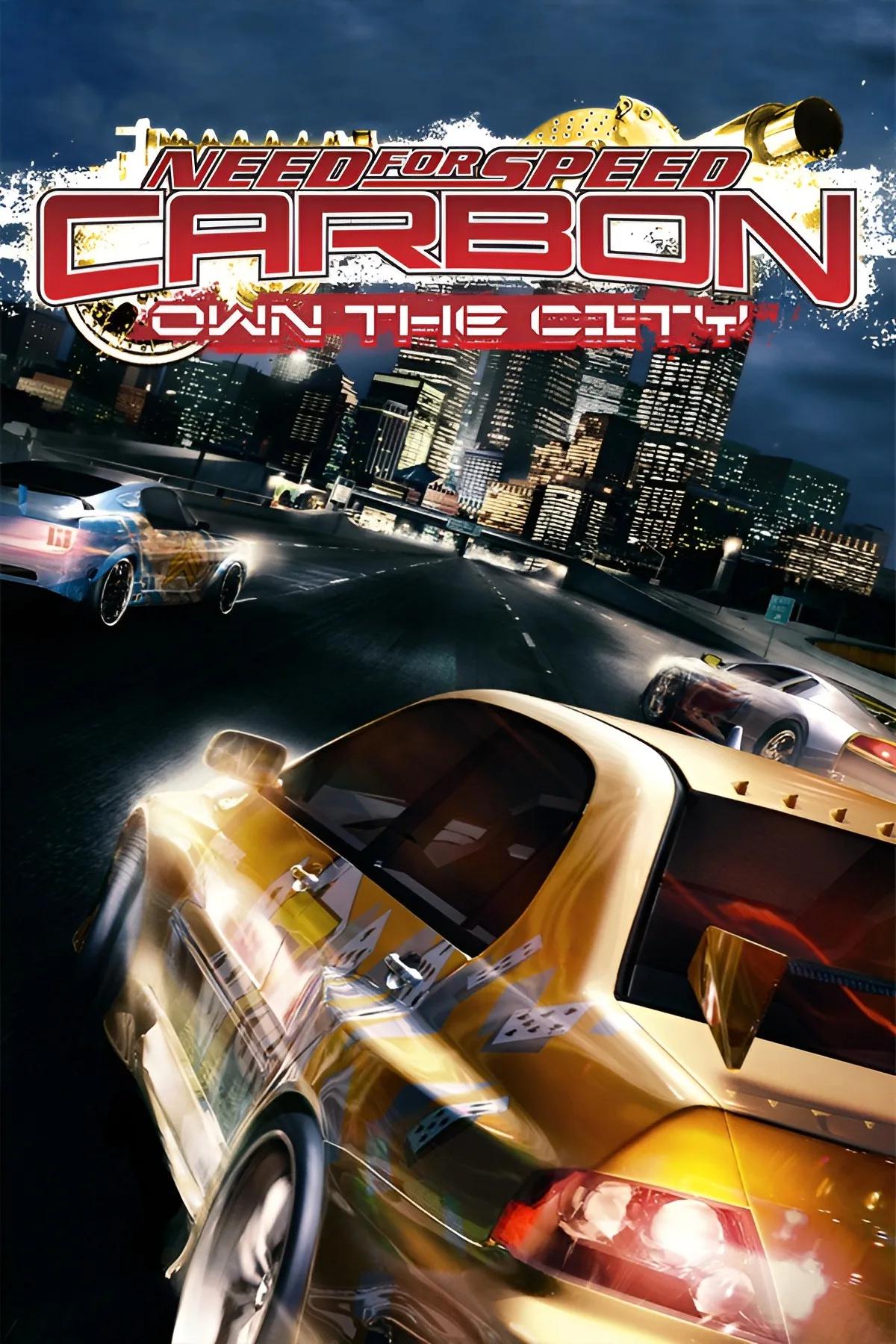 Mods Пак Bugatti для NFS Carbon
