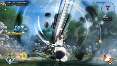 второй скриншот из Utawarerumono: ZAN