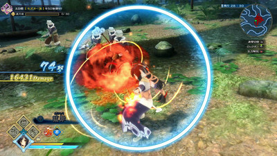 четвертый скриншот из Utawarerumono: ZAN