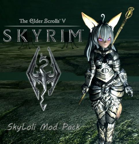 Mods Астральные тропы Арбореи - пришествие Elin в Skyrim